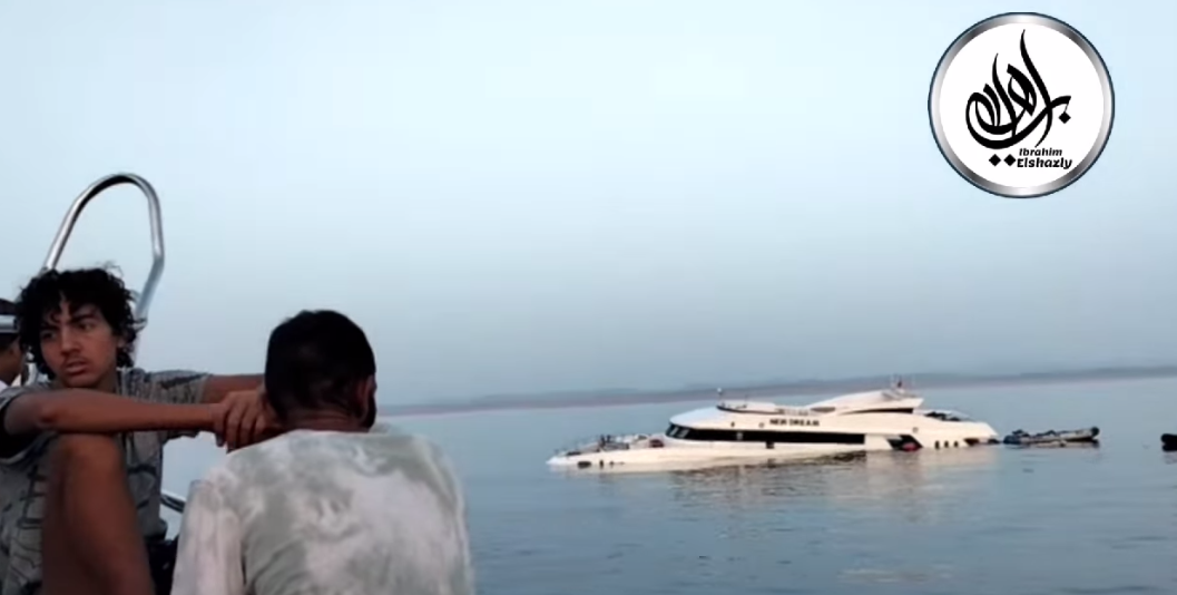 Происшествие в Египте | Анхар | Дзен