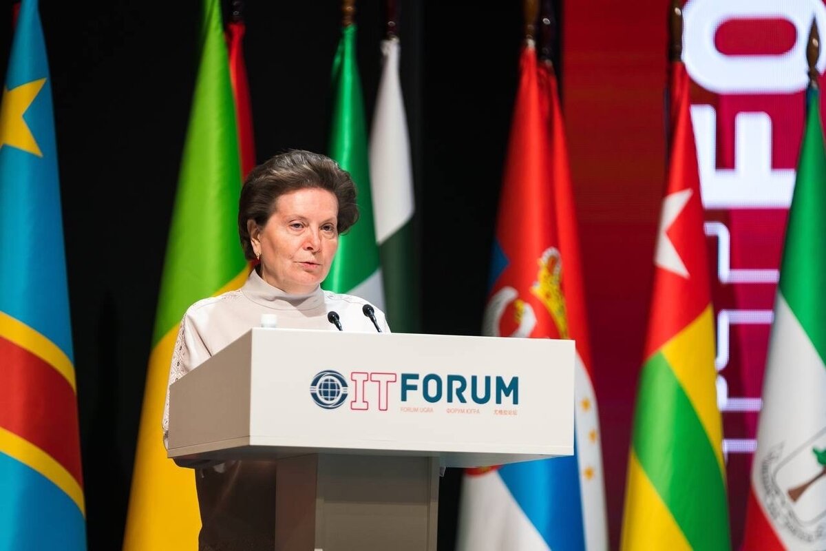    Цифровой многополярный мир рождается в Югре