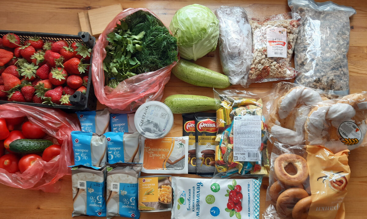 покупки из Смарта, WB и с рынка