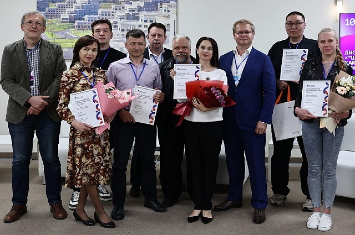    «Ростелеком» наградил лучших журналистов Дальнего Востока