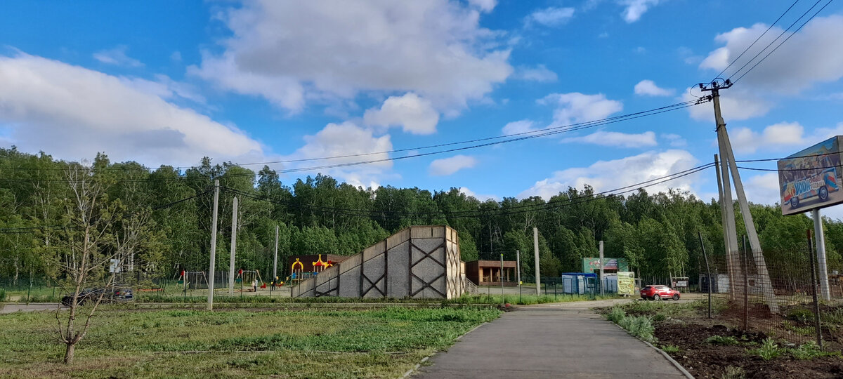 "Доброе утро, мир! Ты прекрасен!" Фото автора