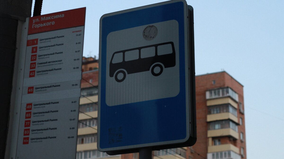     В администрации Петрозаводска опубликовали расписание одного из автобусов, который будет ходить по регулируемому тарифу.