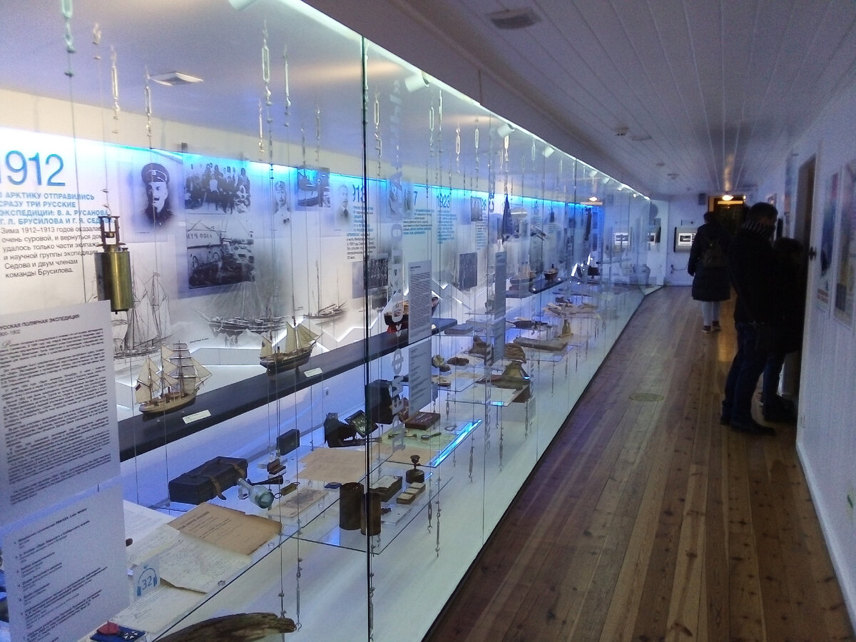 Музей океана в калининграде