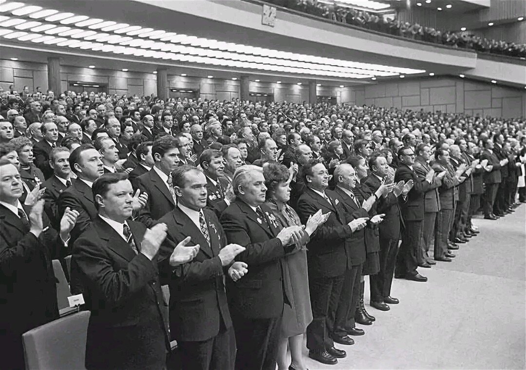 Советские чиновники 