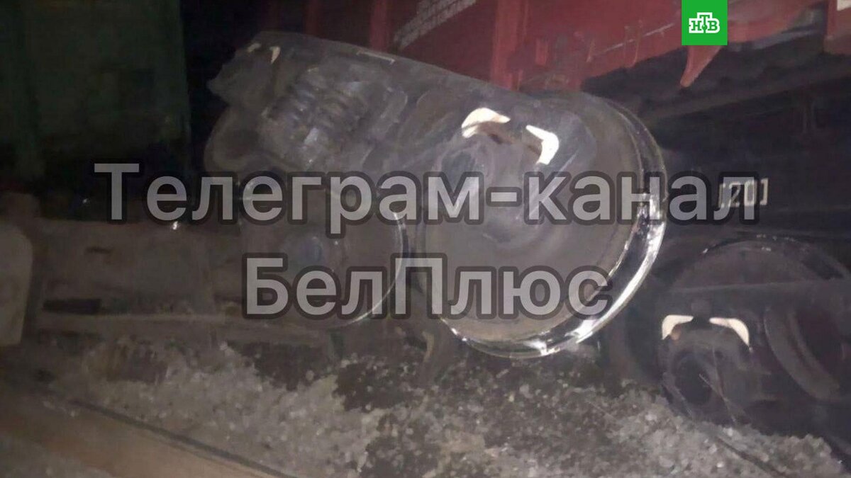   Фото: @belgorod01/ t.me