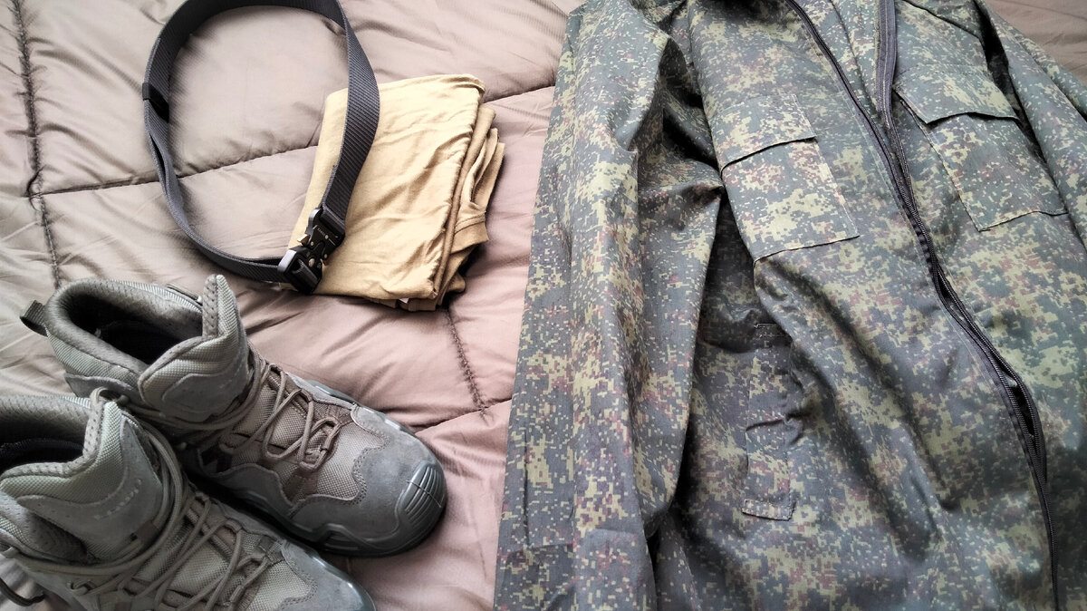 Мои покупки.