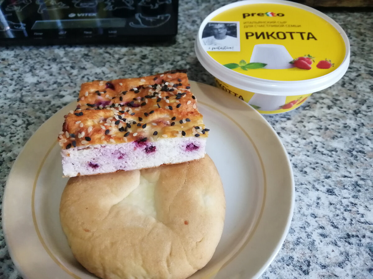 Вот такая я творожная душа!