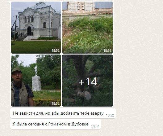 -2