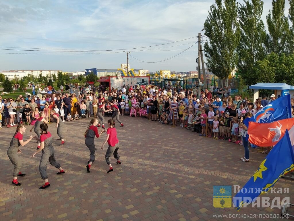 Розовый парк