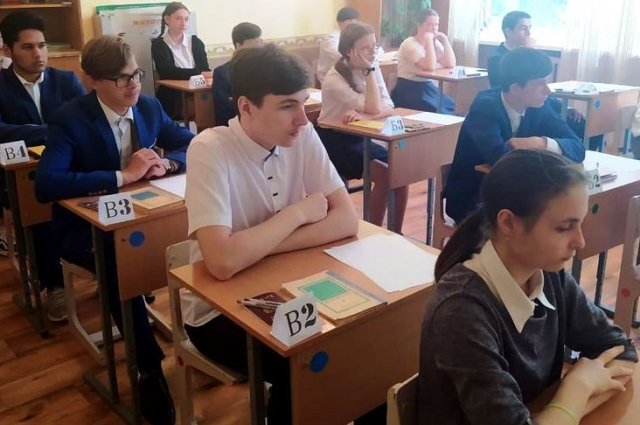    Что за скандал со сдачей ОГЭ случился в Дагестане?