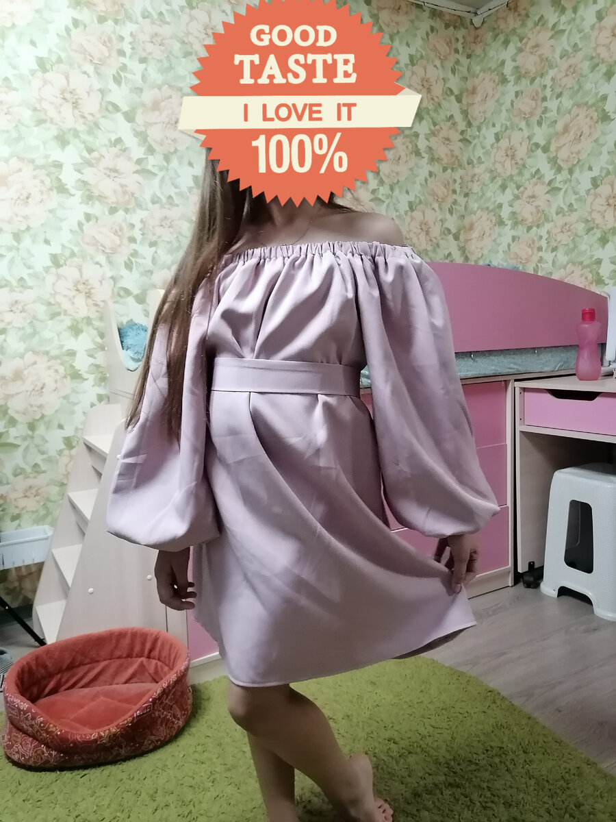 Личное фото автора 