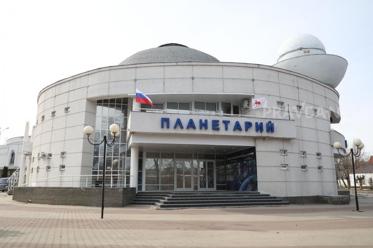    Планетарий им. Г.М. Гречко на 2023 год переехал из здания на улице Революционной, 20 Арина Полтанова