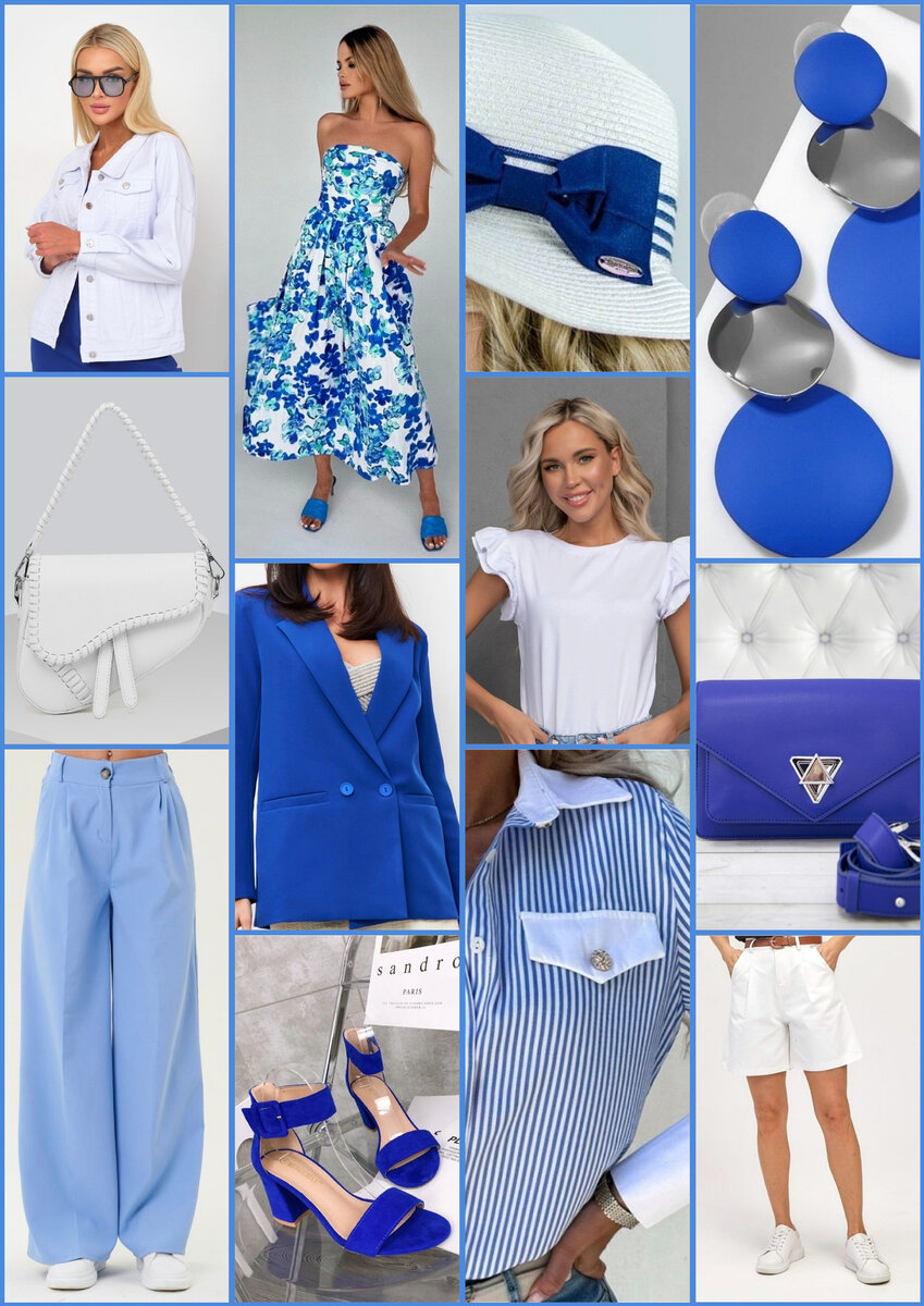 Коллаж автора