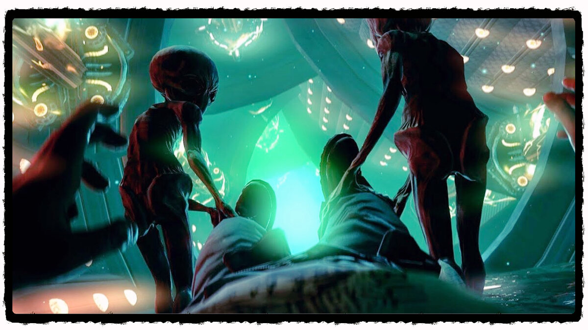 Похищение пришельцами