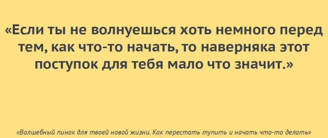 Вывих сустава при физической нагрузке