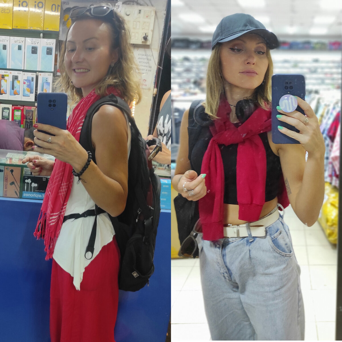 Это я перед отъездом/сразу после приезда в РФ