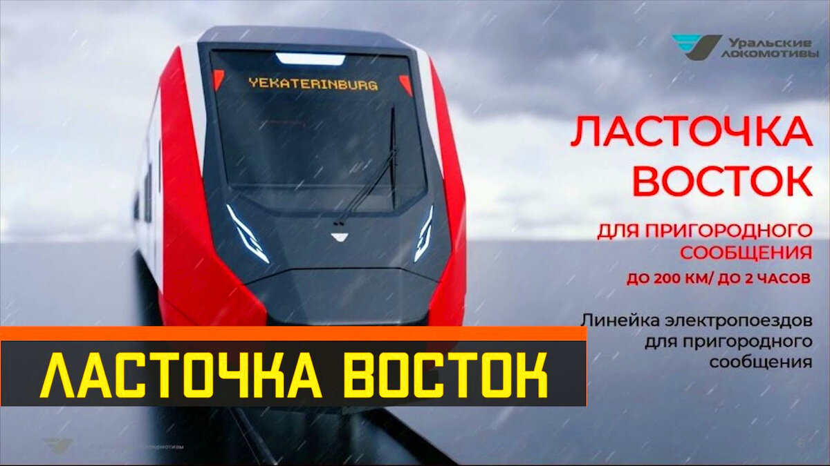 SFERA — Pro Технологии