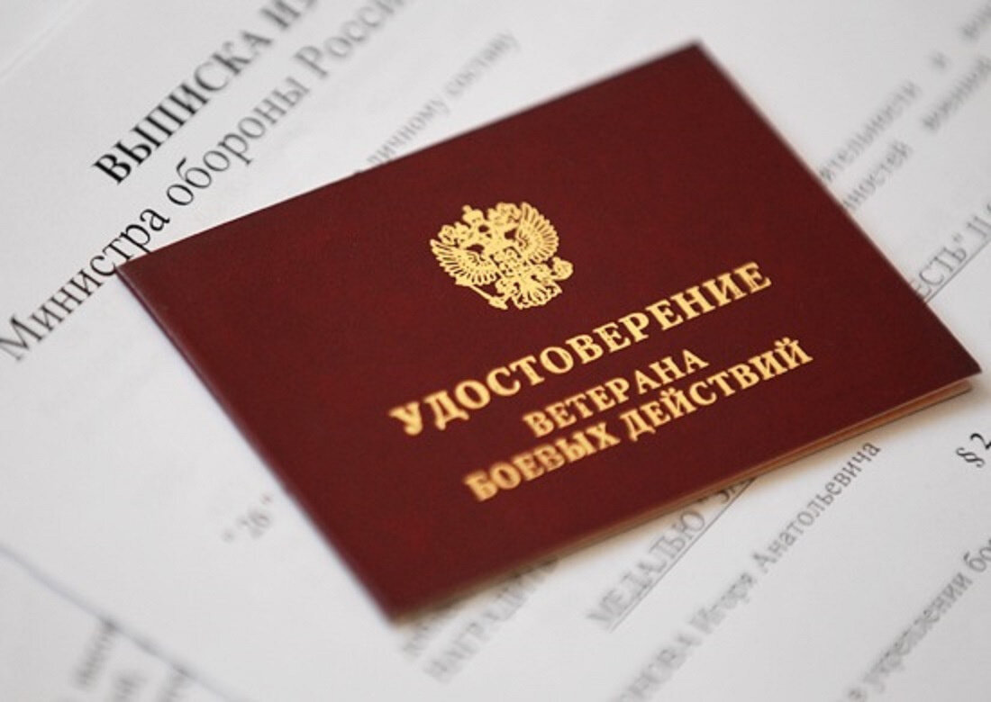 Источник фото: Яндекс Картинки