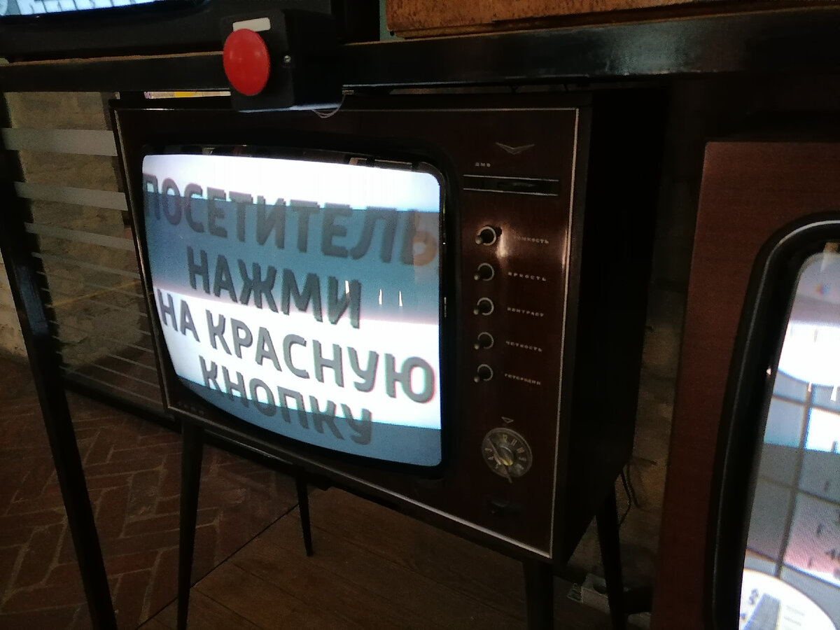 Личное фото