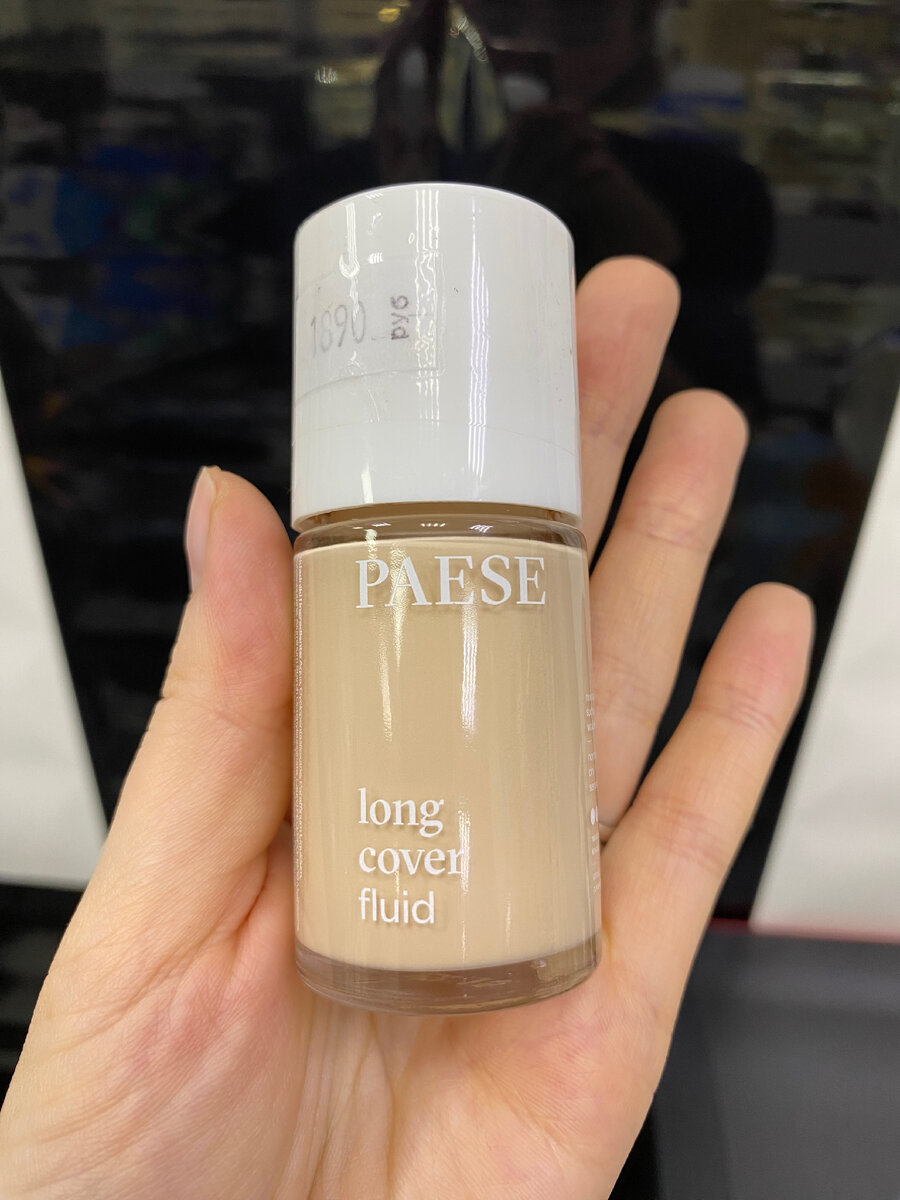 Paese Long Cover Fluid оттенок 0 nude