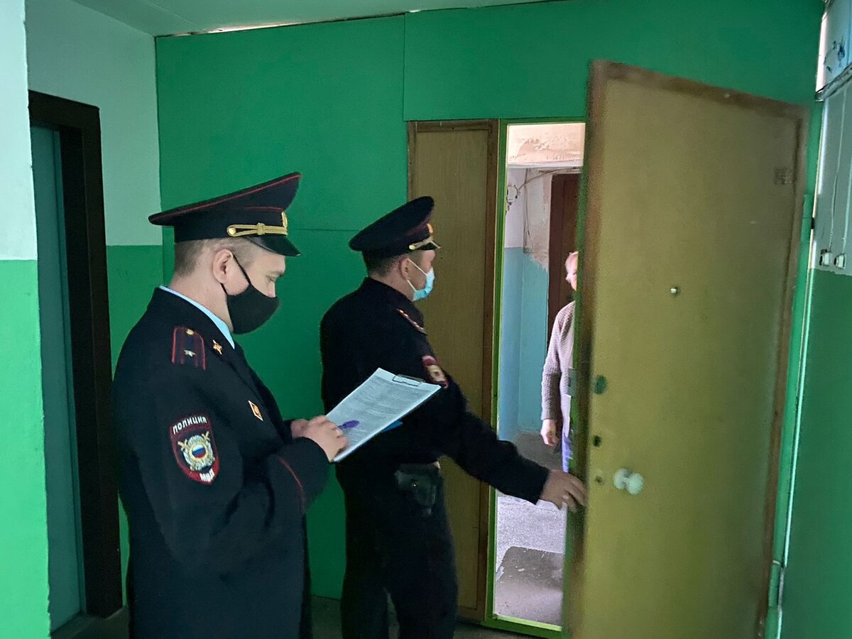 Фото: Царьград