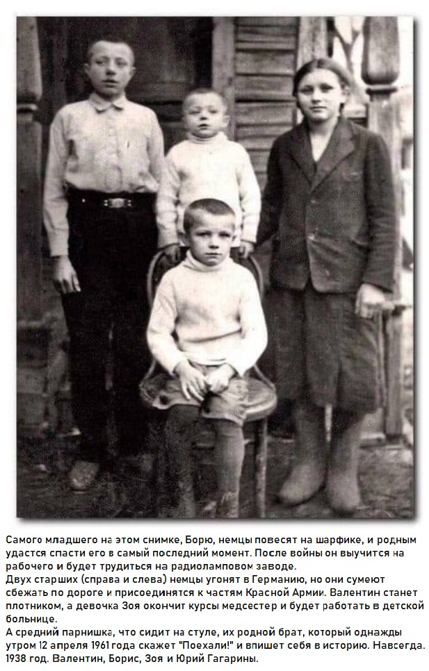 Не хотите распада государства — подписывайтесь! Или хотя бы проголосуйте — полайте))
