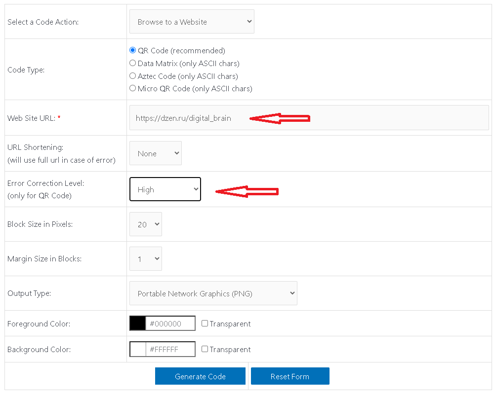 Создание QR-кода. Скриншот с сайта https://keremerkan.net/qr-code-and-2d-code-generator/