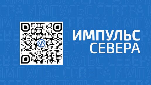 Армянский проект новый уренгой