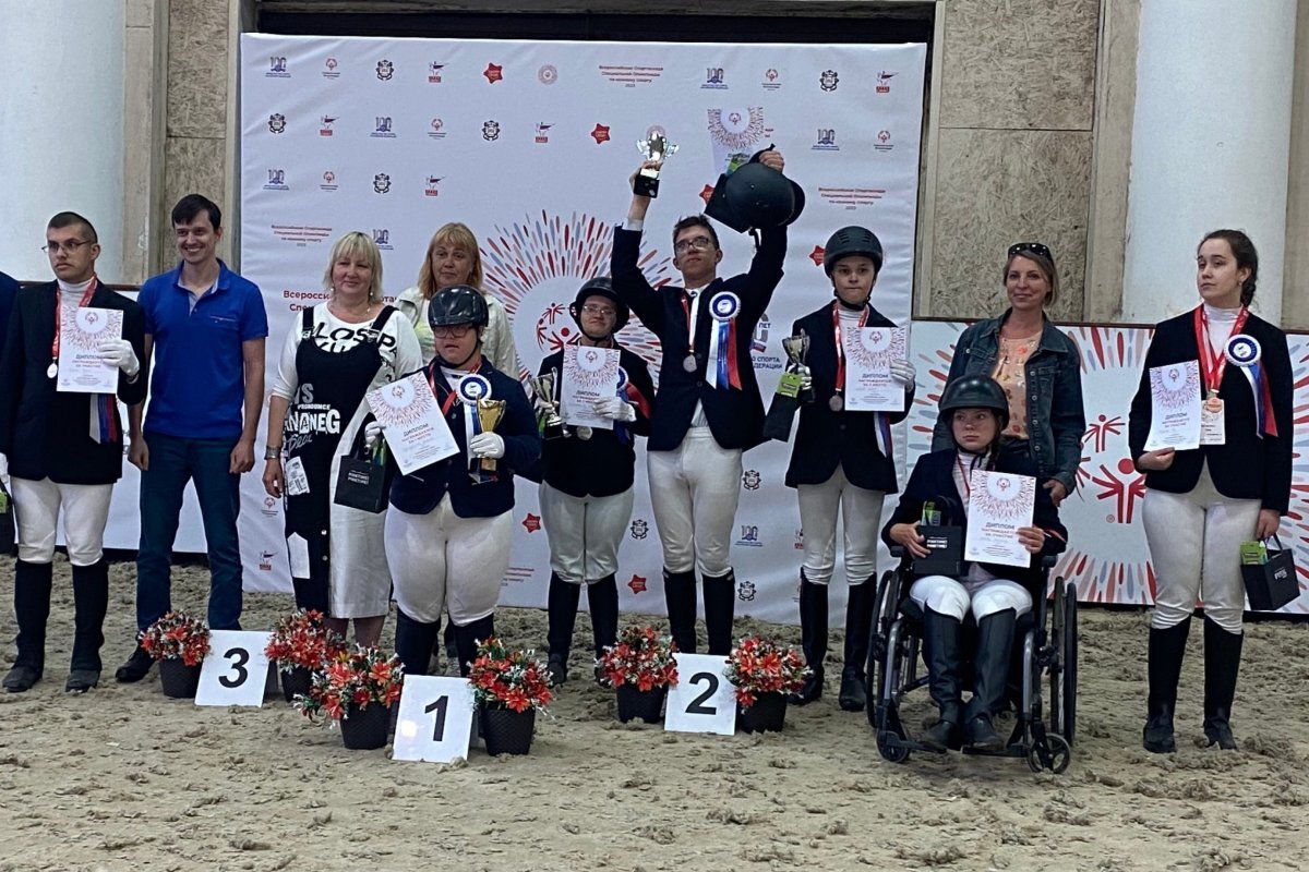    Псковичи завоевали 6 медалей на спартакиаде спецолимпиады по конному спорту