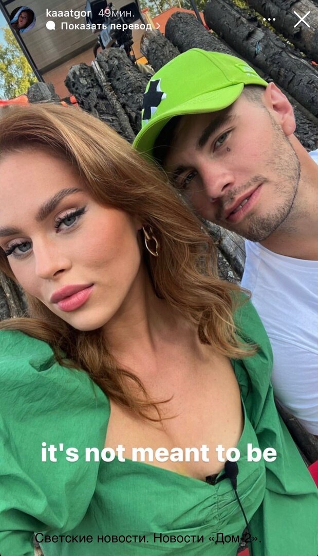 Все фото из свободного доступа: Яндекс картинки и личные странички в соцсетях.