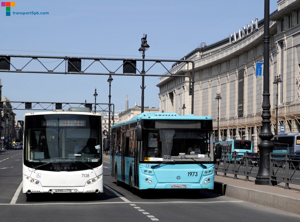 Маршрут 76 автобуса воронеж. Автобус т76. Троллейбус 74. Маршрут 76.