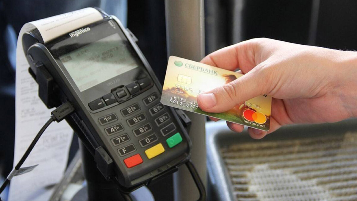 Социальная карта не работает в автобусе куда обращаться