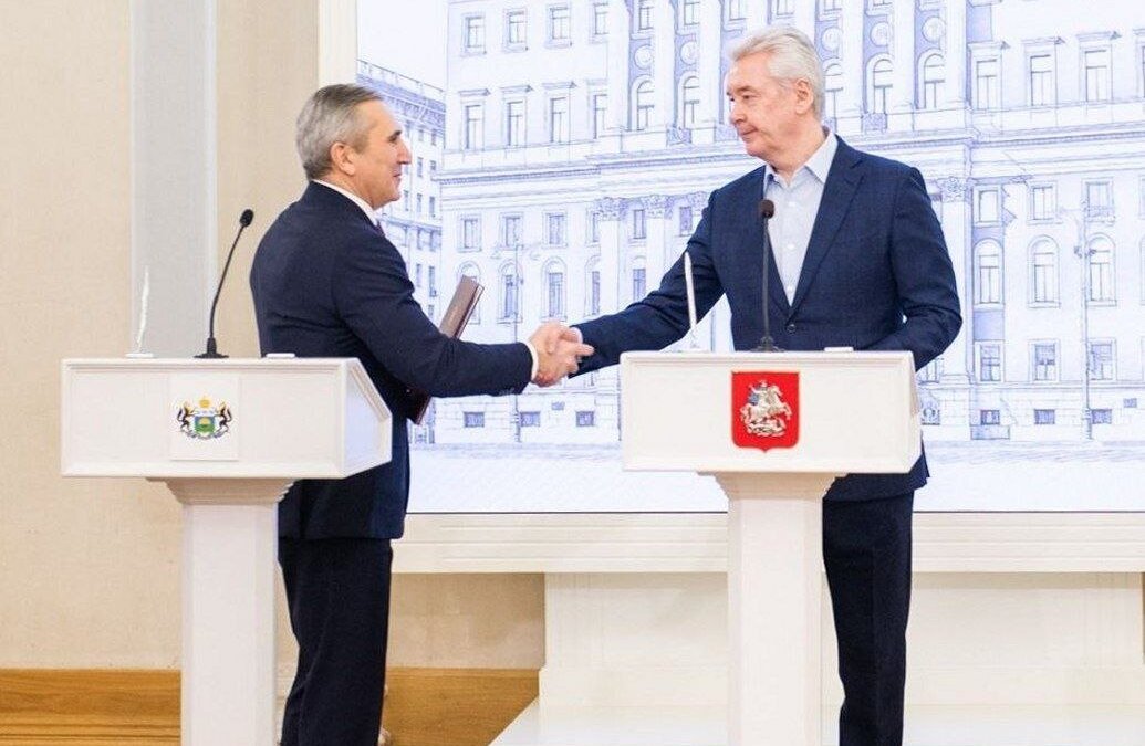 Социальные проекты правительства москвы