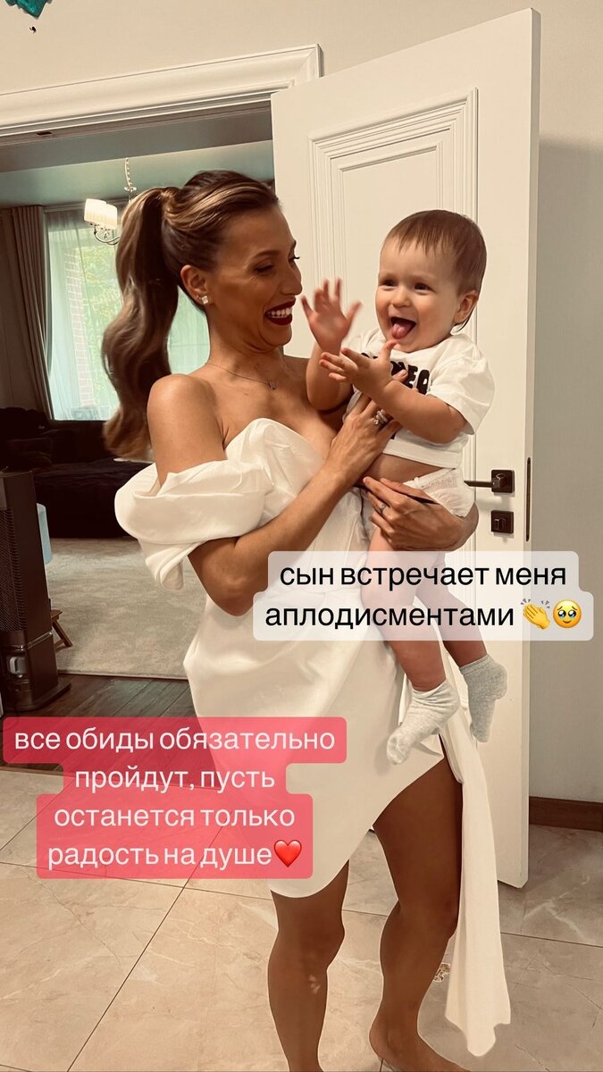    Фото: соцсети Оксана Маслова