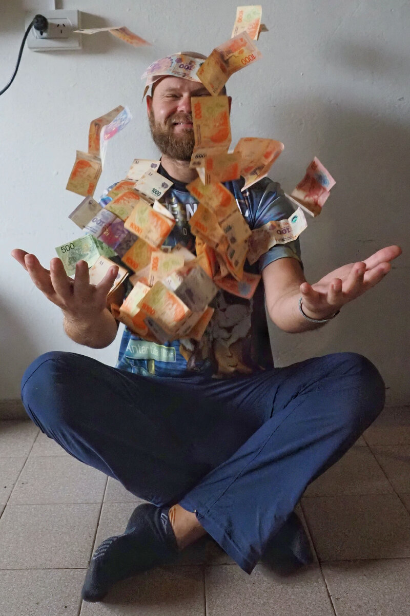 Богач!