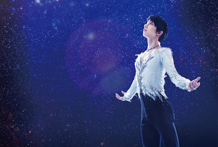 Yuzuru Hanyu Rostelecom Cup 2011