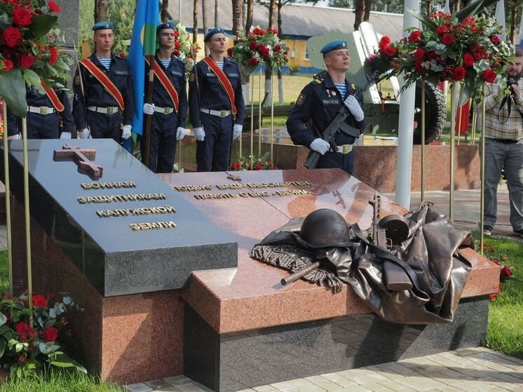     Фото: пресс-службы калужского правительства