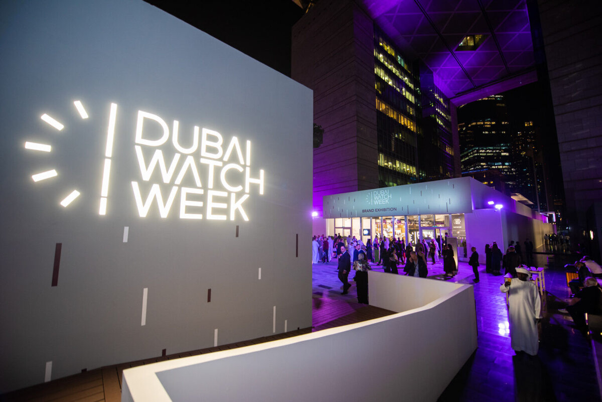  Dubai Watch Week