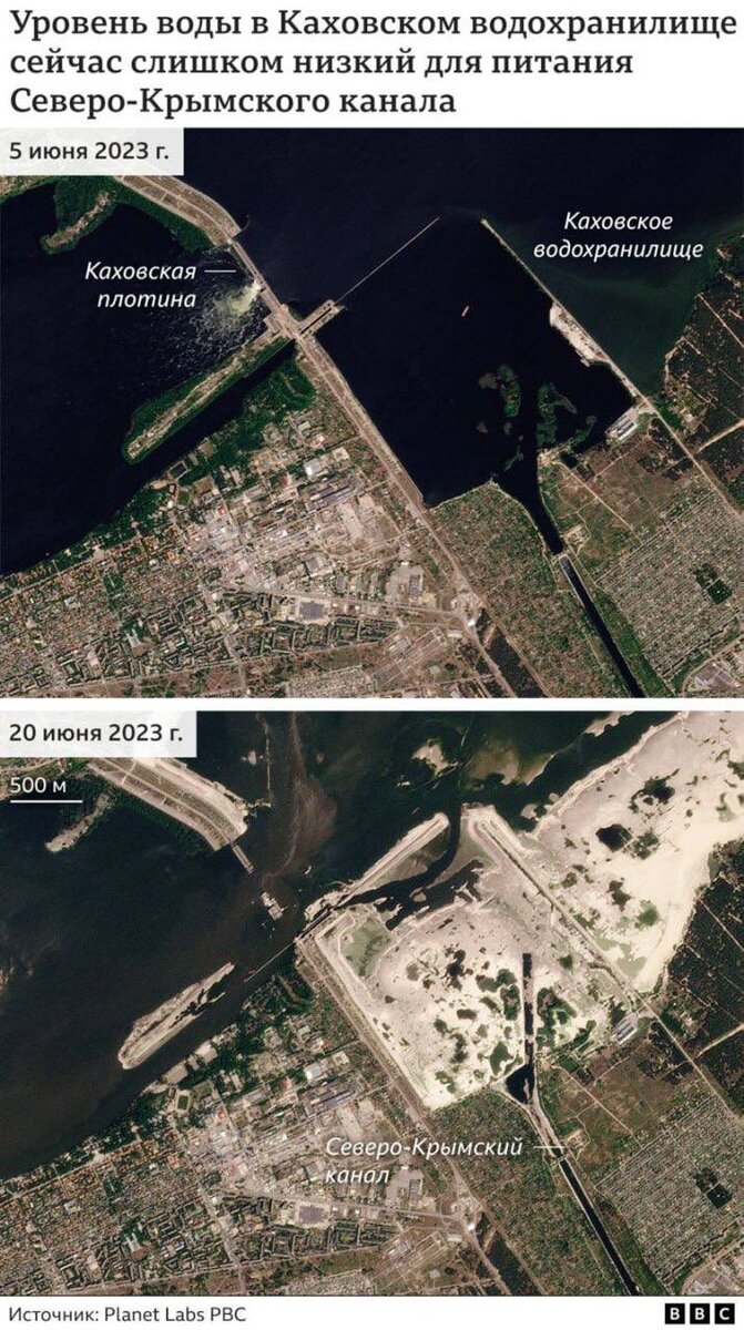 Спутниковая карта свободного