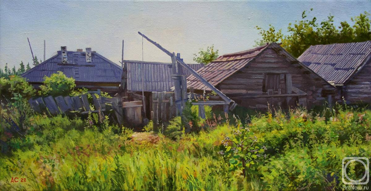 "Родное", 1994 г.