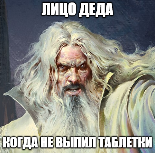 Автор статьи: Михаил Морозов