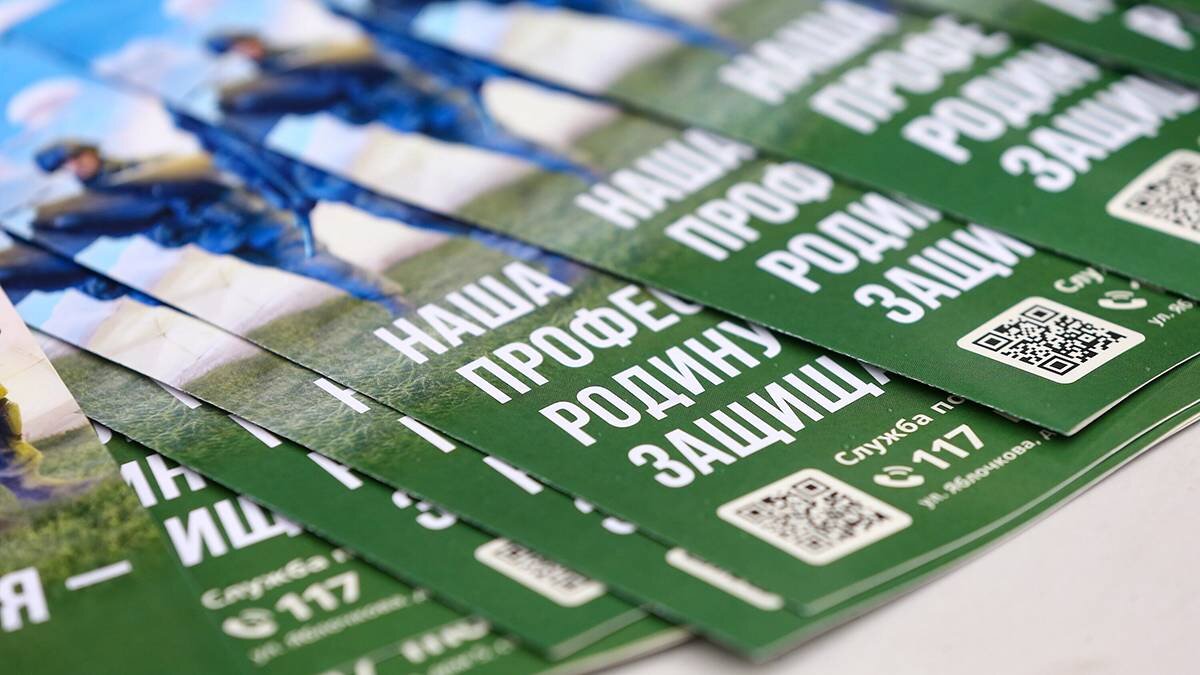    Фото: Сергей Ведяшкин / АГН Москва