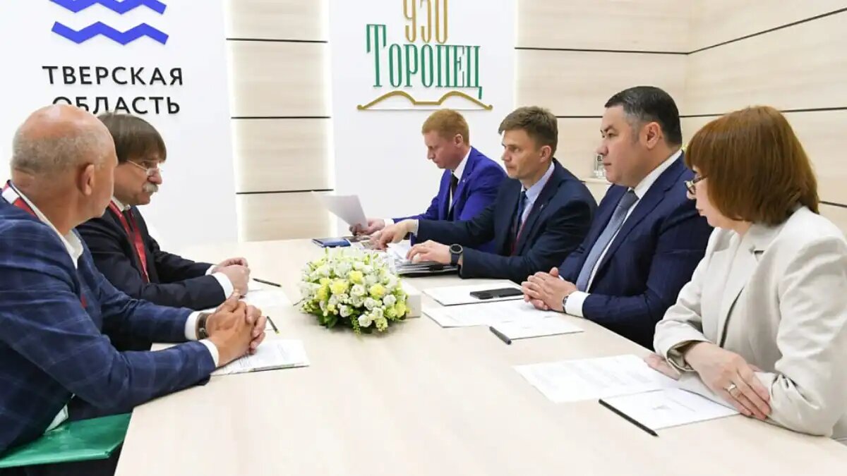 Продам инвестиционный проект