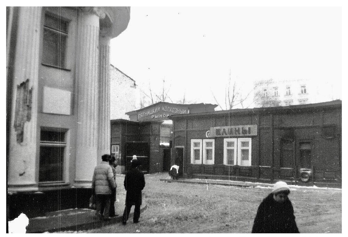 Карта города фрунзе 1970 года