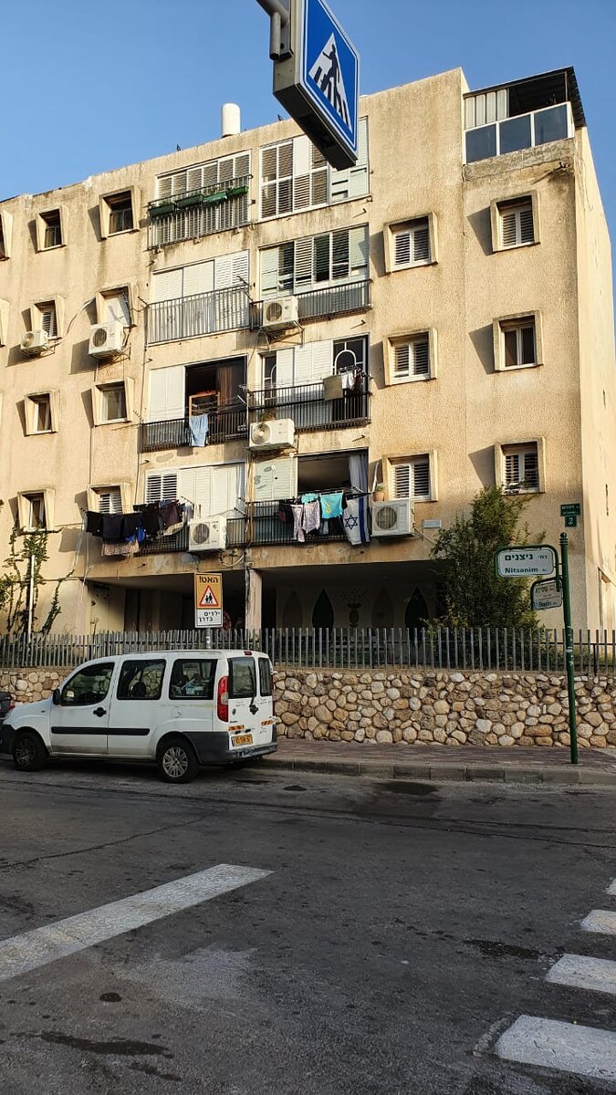 Наш первый дом в Израиле