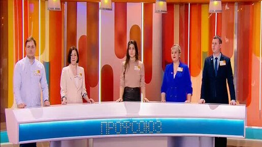 100 к 1 игра для детей презентация
