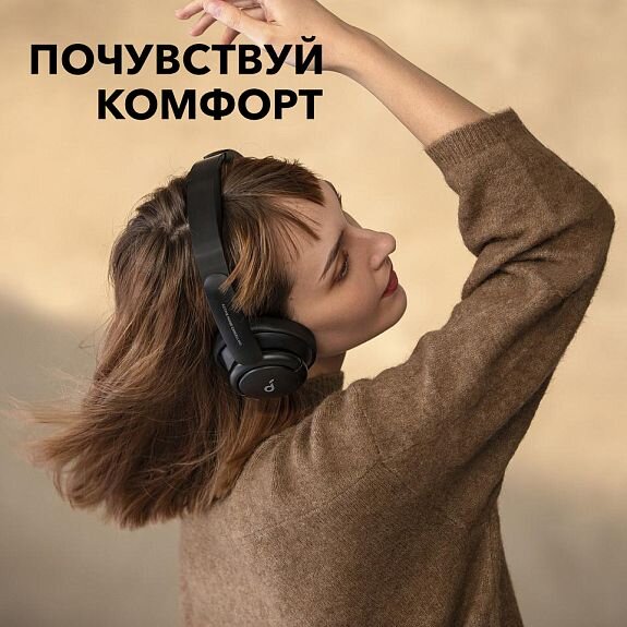 Soundcore Anker Life Q30 - это наушники, которые позволяют наслаждаться музыкой, не отвлекаясь на окружающий шум.-6