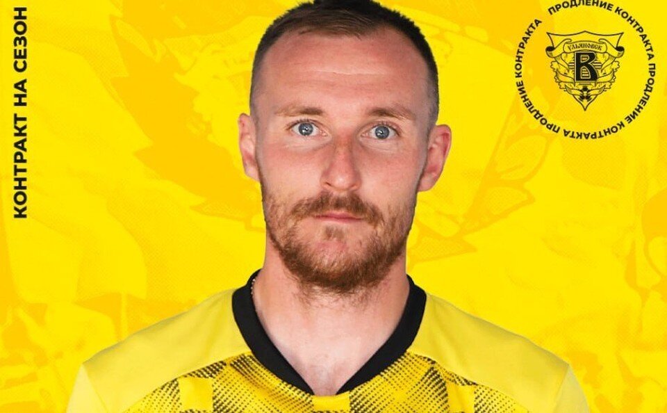    Фото: футбольный клуб