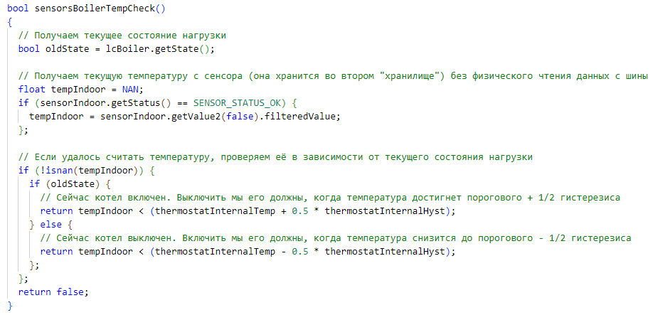 Беспроводной термостат POER PTC 10