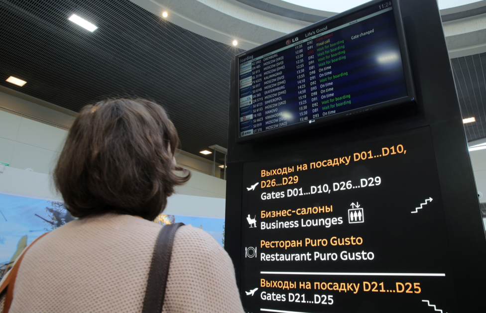    Фото: Baltphoto/ Андрей Пронин